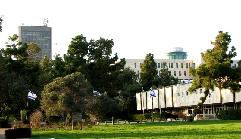 Хайфский университет, Израиль — моя научная Alma Mater